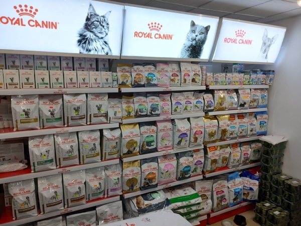 RUFUS NEW PET - FARMACIE VETREINARA SI PET SHOP SECTOR 1